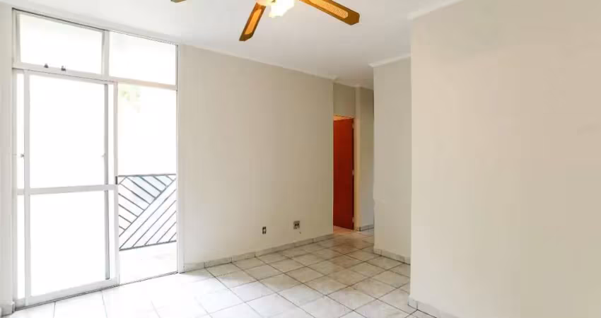 Apartamento para venda - jardim das bandeiras , 2 quartos,  66 m² - campinas