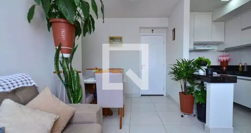 Apartamento para venda - são geraldo, 2 quartos,  51 m² - belo horizonte