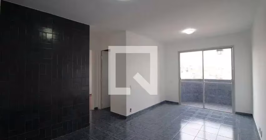Apartamento para venda - jardim marajoara , 2 quartos,  55 m² - são paulo