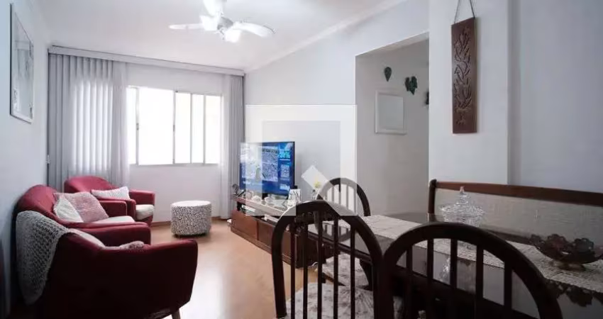 Apartamento para venda - ponte rasa, 2 quartos,  57 m² - são paulo
