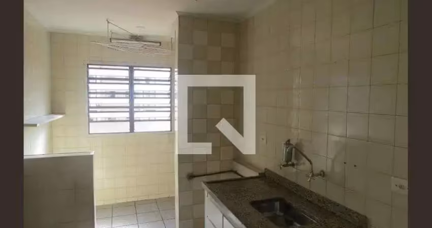 Apartamento para venda - jardim santa emília, 2 quartos,  48 m² - são paulo