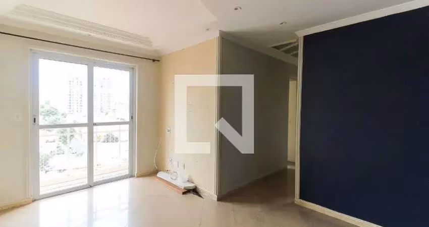 Apartamento para venda - vila prudente, 2 quartos,  51 m² - são paulo