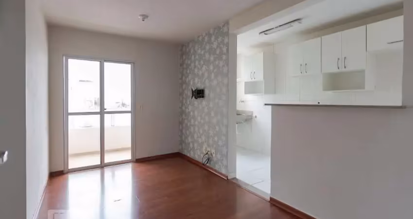 Apartamento para venda - jardim antonio von zuben , 2 quartos,  51 m² - campinas