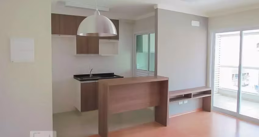 Apartamento para venda - centro, 2 quartos,  70 m² - campinas