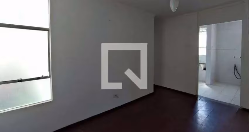 Apartamento para venda - campos elíseos , 2 quartos,  52 m² - campinas