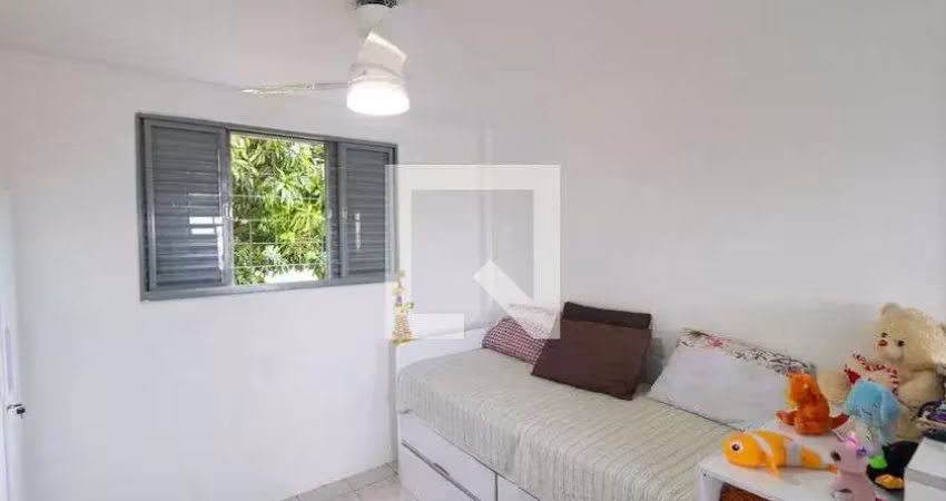 Apartamento para venda - campos elíseos , 2 quartos,  42 m² - campinas