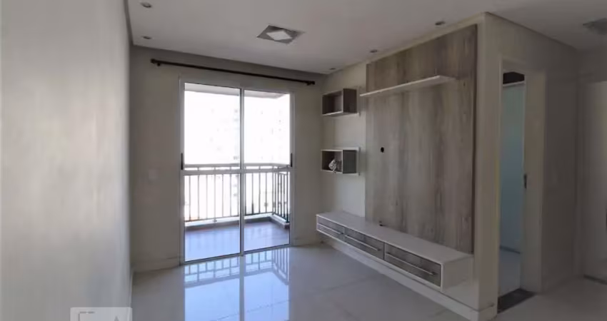 Apartamento para venda - vila assunção, 2 quartos,  48 m² - santo andré