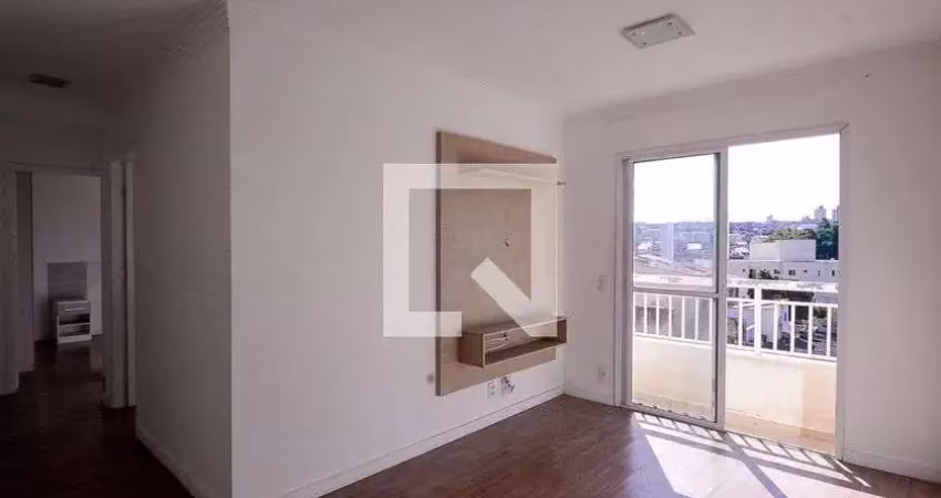 Apartamento para venda - jardim santa emília, 2 quartos,  59 m² - são paulo