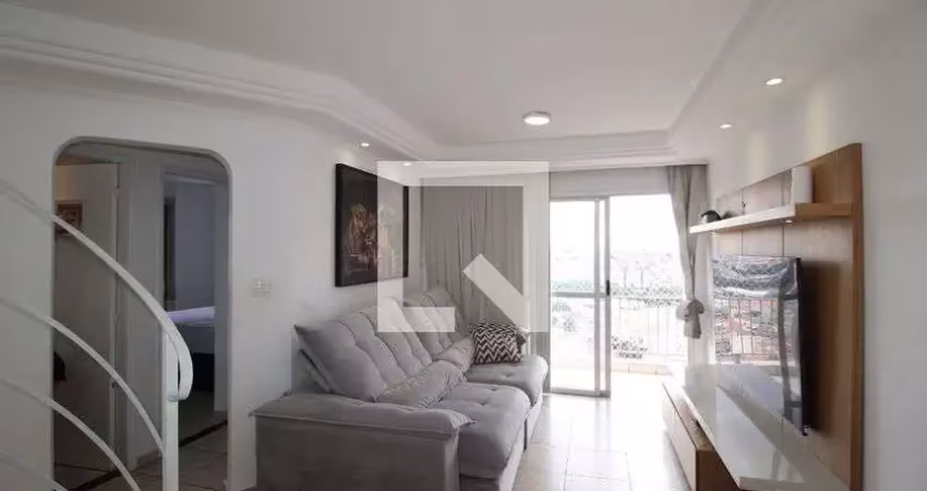 Cobertura para venda - vila ré, 2 quartos,  145 m² - são paulo
