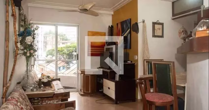 Apartamento para venda - chácara inglesa, 2 quartos,  56 m² - são paulo