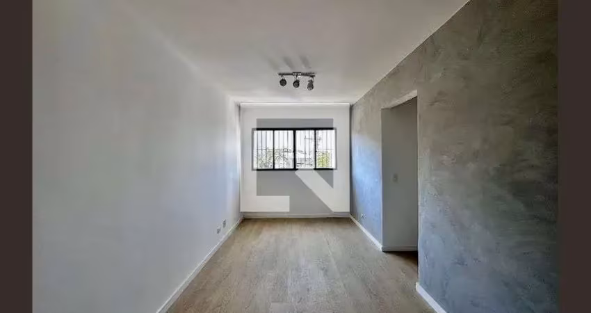 Apartamento para venda - campo belo, 2 quartos,  49 m² - são paulo