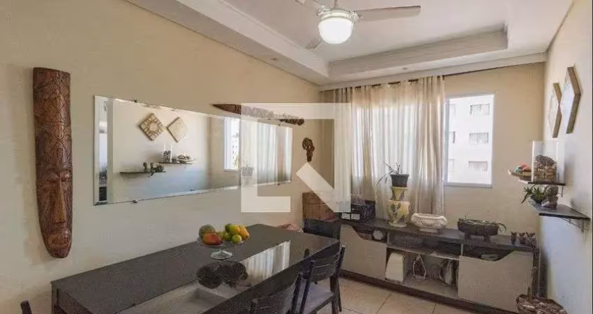 Apartamento para venda - jardim antonio von zuben, 2 quartos,  51 m² - campinas