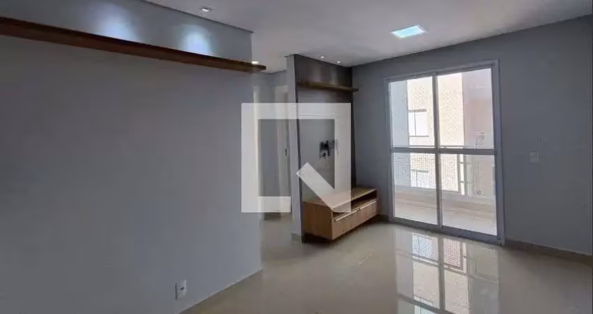 Apartamento para venda - jardim das bandeiras, 2 quartos,  54 m² - campinas