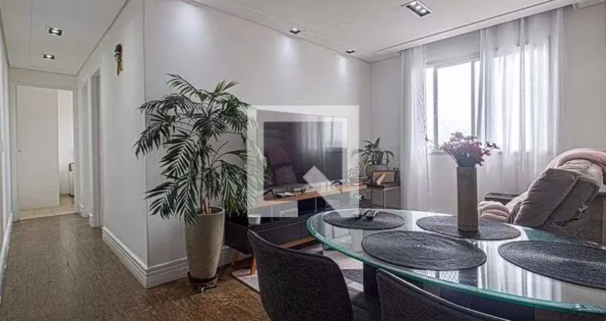Apartamento para venda - sacomã, 2 quartos,  50 m² - são paulo