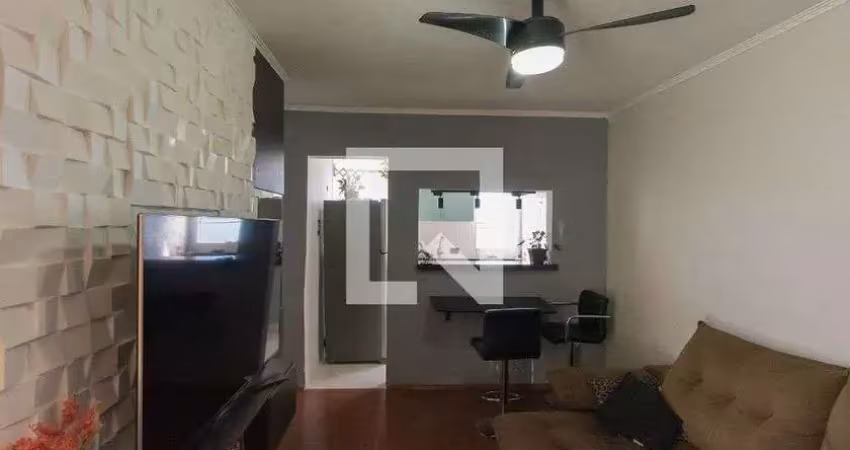 Apartamento para venda - campos elíseos , 2 quartos,  50 m² - campinas