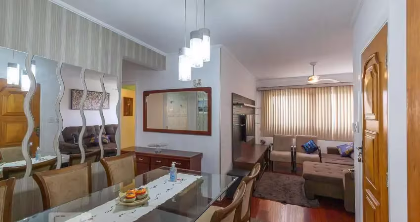 Apartamento para venda - centro, 2 quartos,  96 m² - campinas
