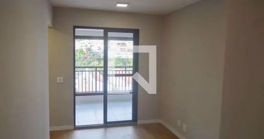 Apartamento para venda - vila esperança, 2 quartos,  45 m² - são paulo