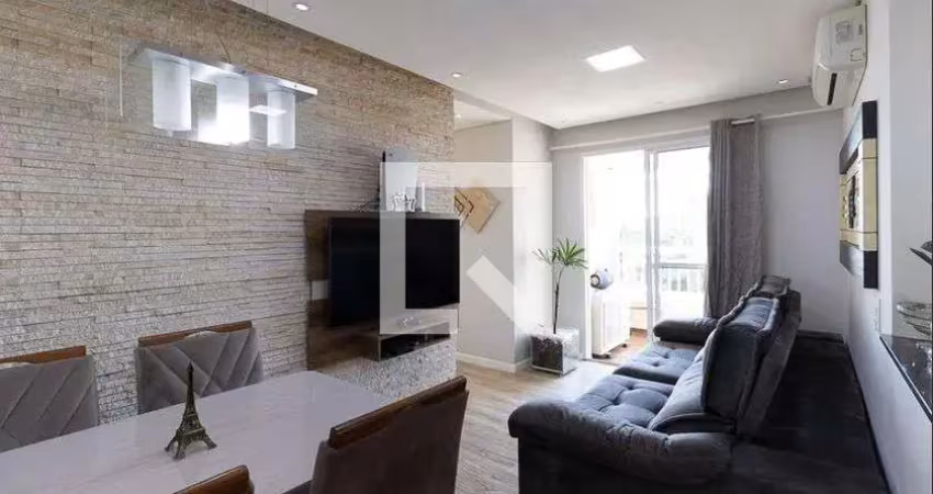 Apartamento para venda - jardim santa emília, 2 quartos,  56 m² - são paulo