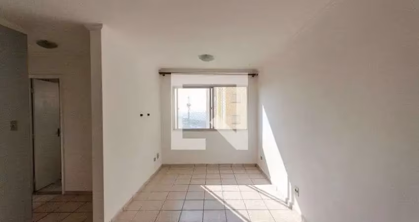 Apartamento para venda - freguesia do ó, 2 quartos,  51 m² - são paulo