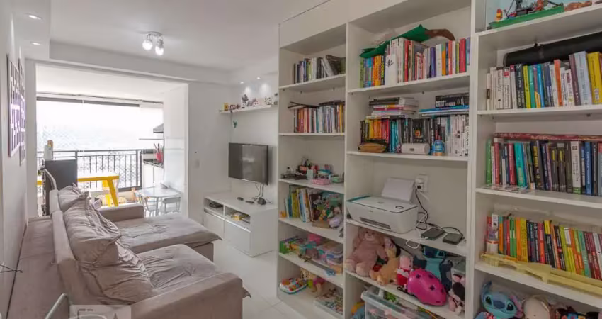 Apartamento para venda - chácara santo antonio, 2 quartos,  67 m² - são paulo