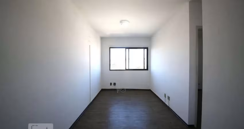 Apartamento para venda - jardim marajoara , 2 quartos,  47 m² - são paulo