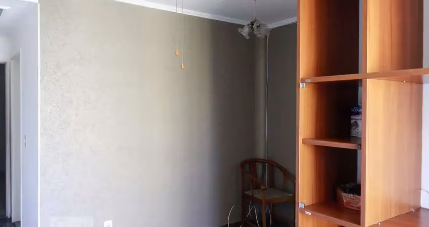 Apartamento para venda - vila nova cachoeirinha, 2 quartos,  50 m² - são paulo