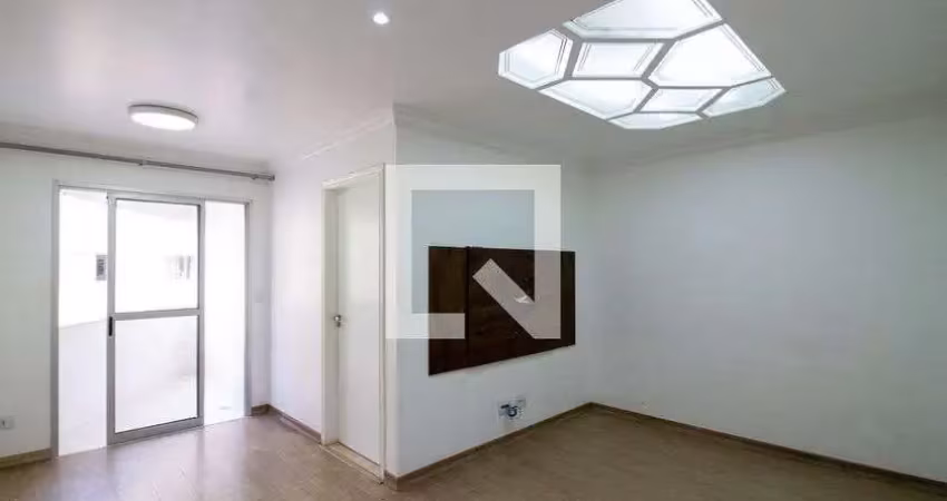Apartamento para venda - vila augusta, 2 quartos,  65 m² - guarulhos