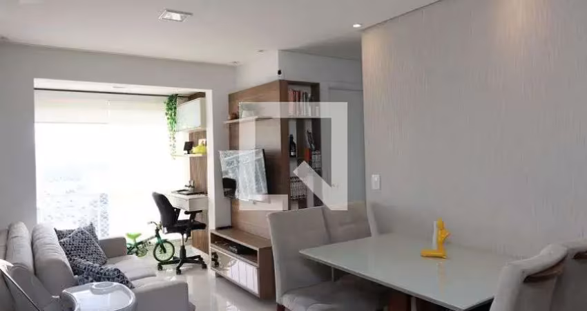 Apartamento para venda - vila augusta, 2 quartos,  50 m² - guarulhos