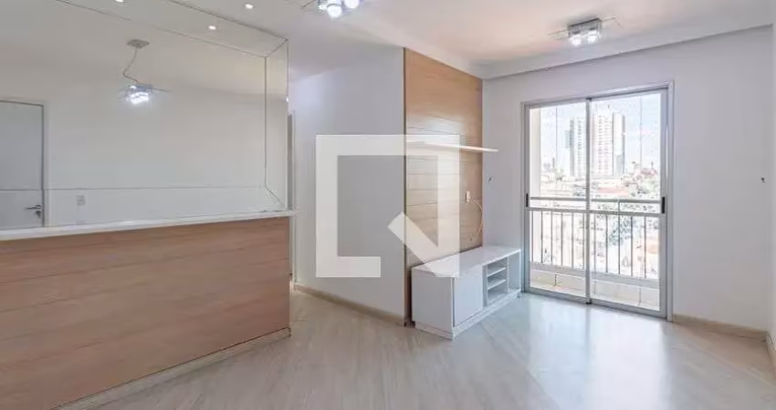 Apartamento para venda - vila esperança, 2 quartos,  50 m² - são paulo