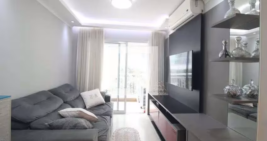 Apartamento para venda - jardim marajoara , 2 quartos,  61 m² - são paulo