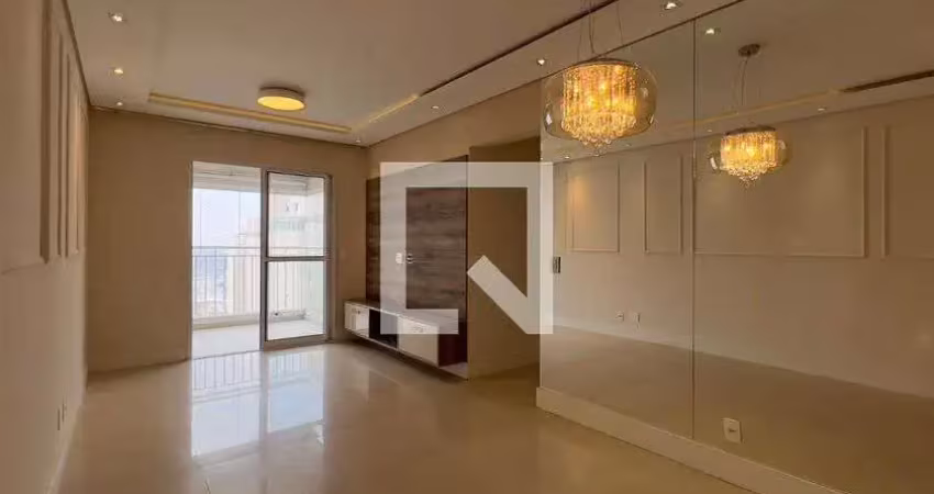 Apartamento para venda - vila augusta, 2 quartos,  75 m² - guarulhos