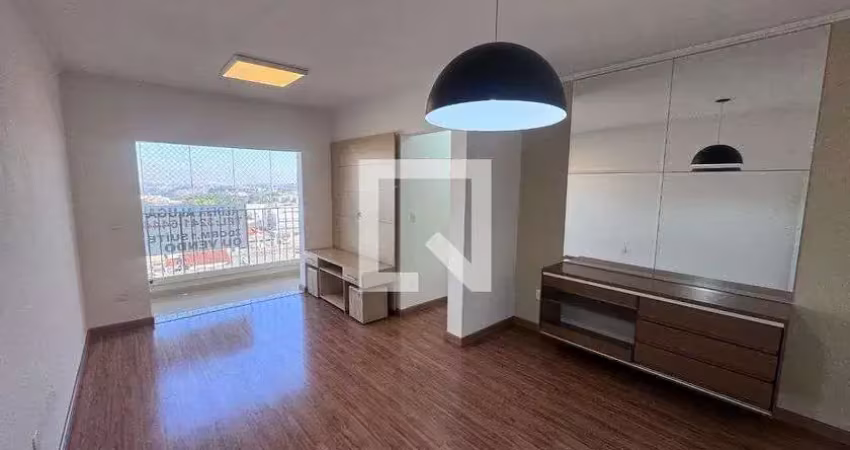 Apartamento para venda - jardim aurélia, 2 quartos,  72 m² - campinas