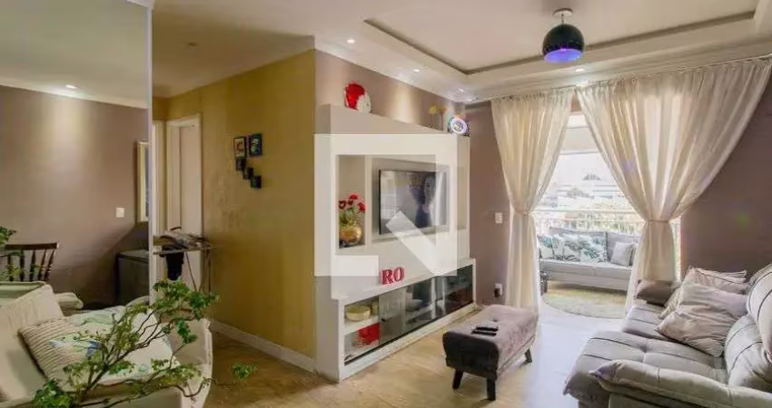 Apartamento para venda - vila augusta, 2 quartos,  69 m² - guarulhos