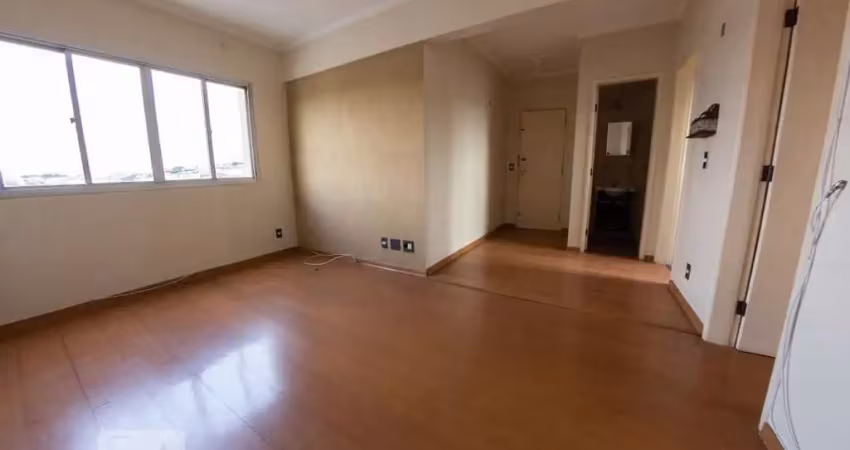 Apartamento para venda - vila nova cachoeirinha, 1 quarto,  49 m² - são paulo
