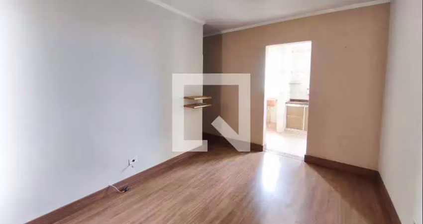 Apartamento para venda - campos elíseos , 2 quartos,  50 m² - campinas
