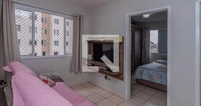 Apartamento para venda - jardim santa emília, 2 quartos,  49 m² - são paulo