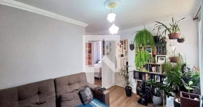 Apartamento para venda - parque industrial, 2 quartos,  52 m² - campinas