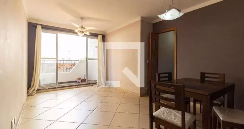 Apartamento para venda - bosque da saúde, 2 quartos,  70 m² - são paulo