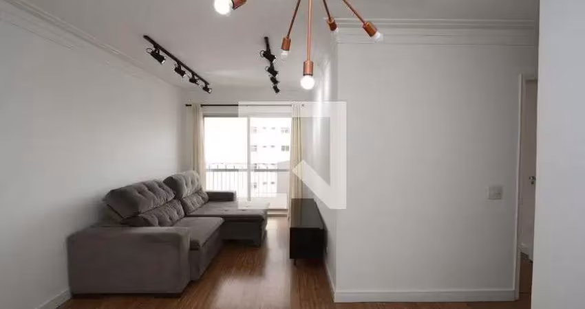 Apartamento para venda - jardim marajoara , 2 quartos,  63 m² - são paulo