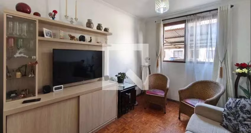 Apartamento para venda - campos elíseos , 2 quartos,  62 m² - campinas