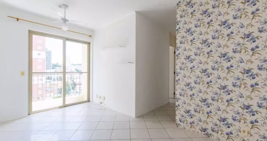 Apartamento para venda - guanabara, 2 quartos,  60 m² - campinas