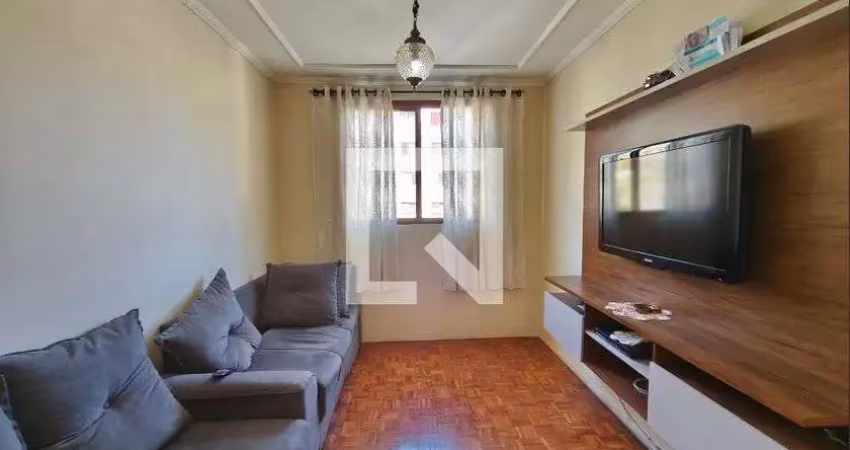 Apartamento para venda - campos elíseos , 2 quartos,  57 m² - campinas
