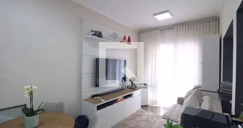 Apartamento para venda - jardim palmares, 2 quartos,  52 m² - são paulo