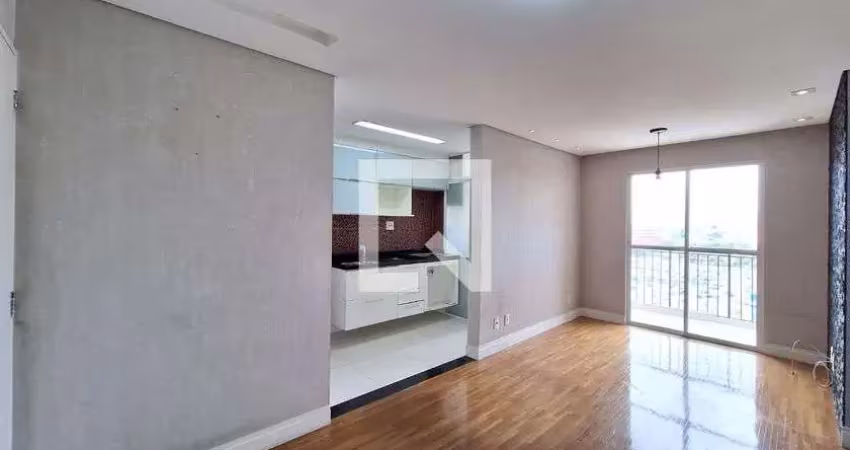 Apartamento para venda - vila leopoldina, 2 quartos,  53 m² - são paulo