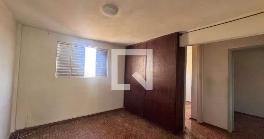 Apartamento para venda - campos elíseos , 2 quartos,  42 m² - campinas