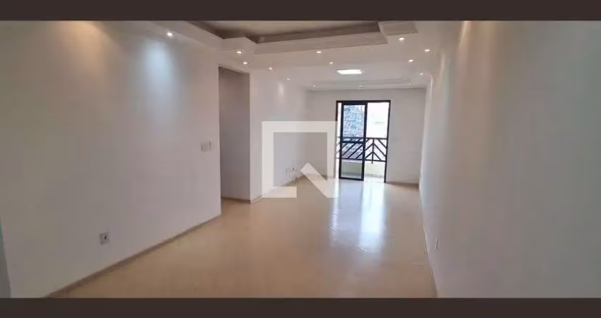 Apartamento para venda - nova gerti, 2 quartos,  83 m² - são caetano do sul