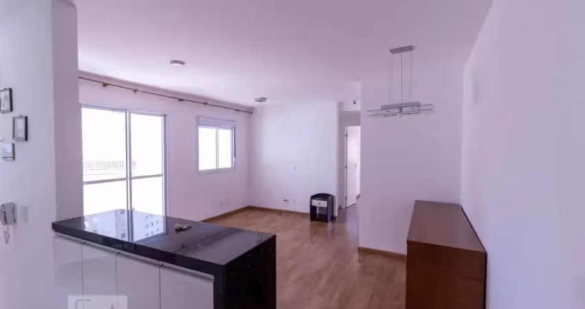Apartamento com 2 quartos à venda na Rua Intendência, Belém, São Paulo