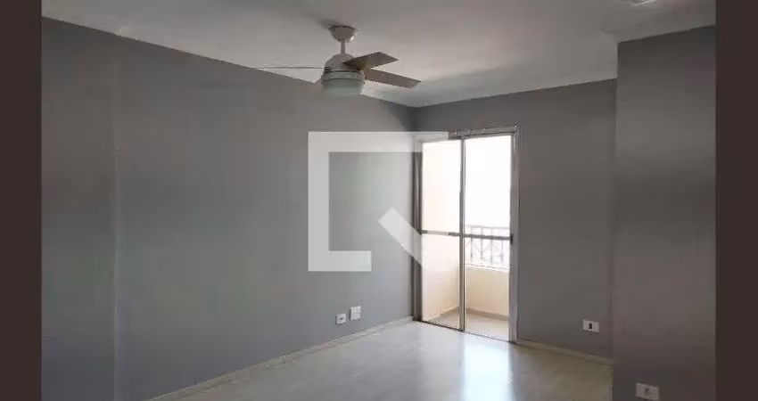 Apartamento para venda - vila aricanduva, 3 quartos,  54 m² - são paulo