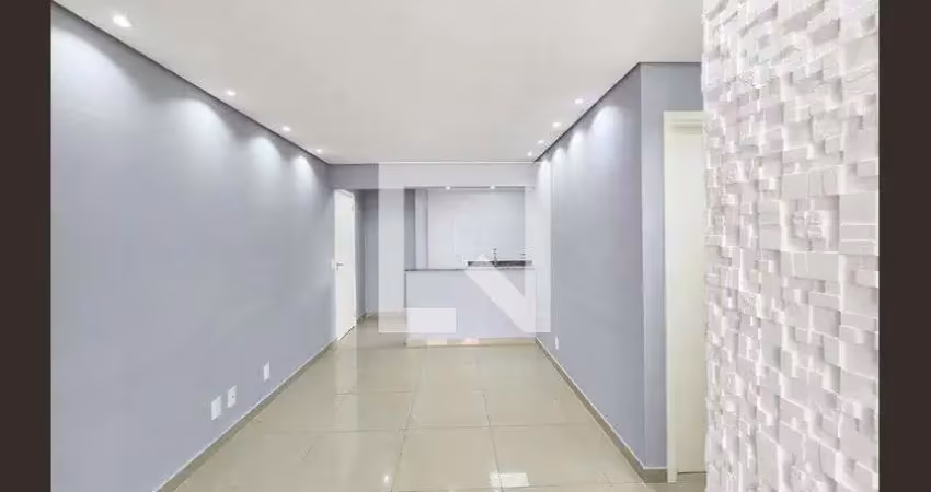 Apartamento para venda - vila galvão, 2 quartos,  51 m² - guarulhos
