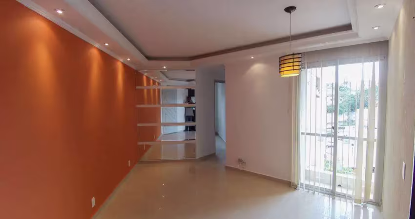 Apartamento para venda - jardim marajoara , 2 quartos,  55 m² - são paulo